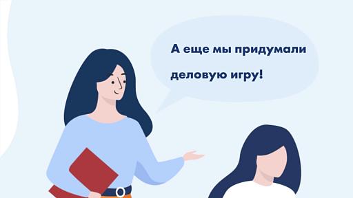 Стратегия государственной национальной политики для нас!